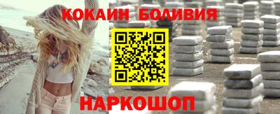 винт Кулебаки