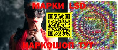 скорость Краснознаменск