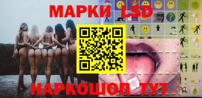 дживик Краснодар