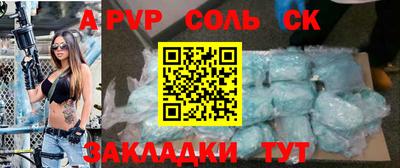 скорость Краснознаменск