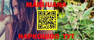 скорость Краснознаменск