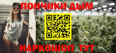 дживик Краснодар