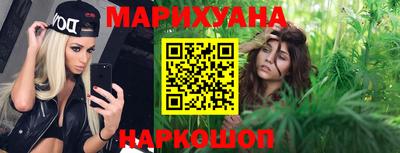 винт Кулебаки