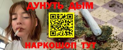 скорость Краснознаменск
