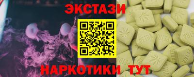 apvp Кумертау