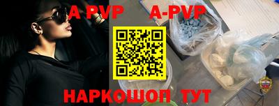 скорость Краснознаменск