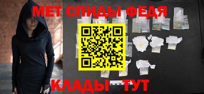 дживик Краснодар