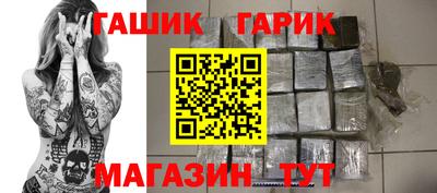 скорость Краснознаменск