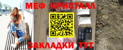 apvp Кумертау