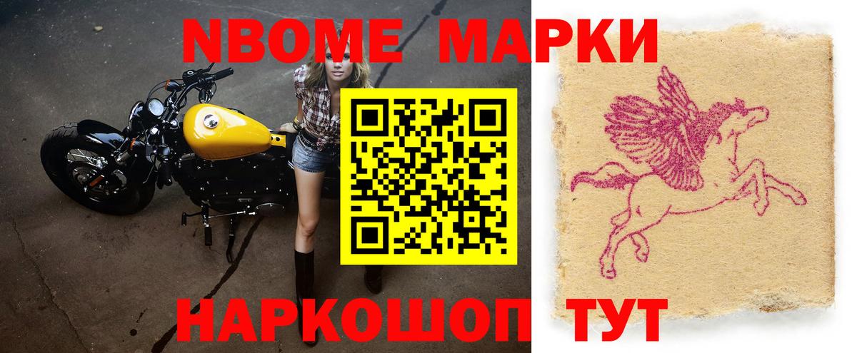 LSD-25 экстази ecstasy  ЛСД экстази кислота  Вход с VPN  ЛСД экстази  ОМГ ОМГ онион  Кольчугино 